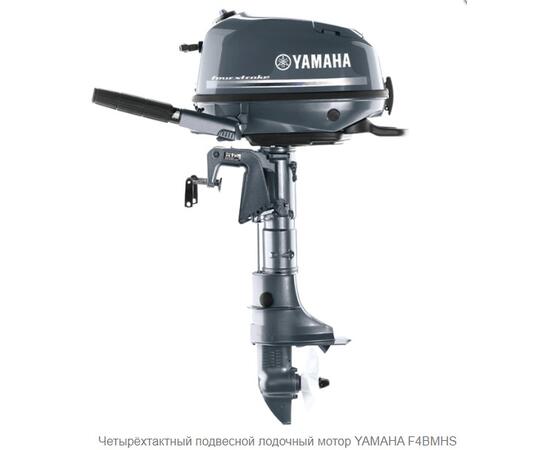 Лодочный мотор YAMAHA F4BMHS, фото , изображение 2