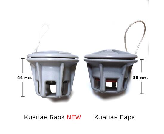 Клапан воздушный Bark (Барк), фото , изображение 2