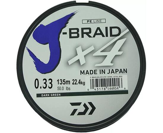 Леска плетеная DAIWA "J-Braid X4" 0,33мм 135 (зеленая), фото 