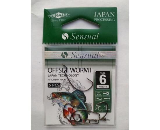 Крючки Mikado Sensual - OFFSET WORM I Nr HS2315 6 BN - 5шт., фото 