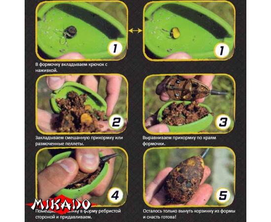 Комплект кормушек Mikado Method Feeder L 3x80 g+форма, фото , изображение 3