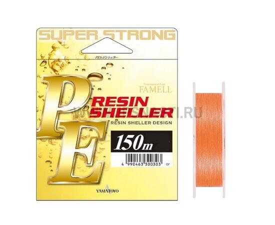 Плетеный шнур Yamatoyo Resin Sheller х4, #1, 150 м, оранжевый, Размер: 1, Расцветка: оранжевый, фото 