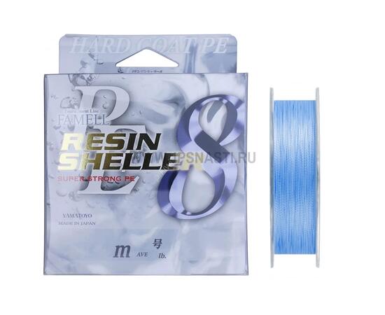 Плетеный шнур Yamatoyo Resin Sheller 8, #0.6, 150 м, голубой, фото 