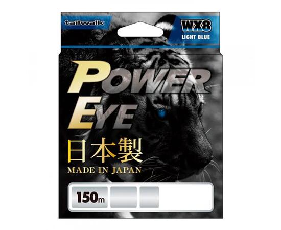 Плетеный шнур Tailwalk PowerEye WX8 Light Blue, #1.5, 150 м, голубой, фото 