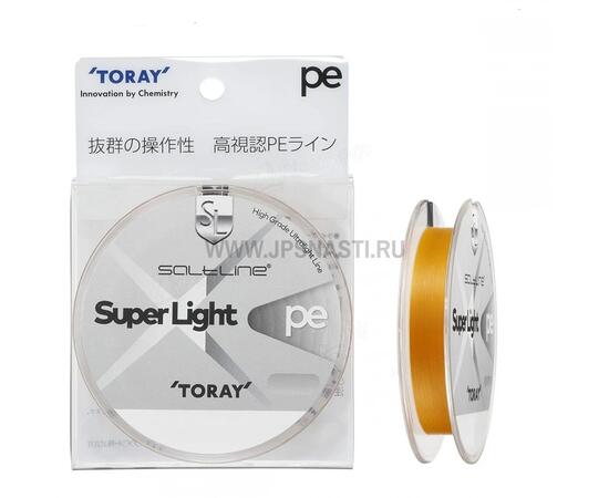 Плетеный шнур Toray Salt Line Super Light PE, #0.2, 150 м, оранжевый, фото 