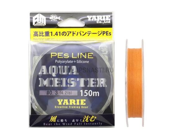 Эстер (леска) Yarie №930 Aqua Meister, #0.3, 150 м, оранжевый, фото 