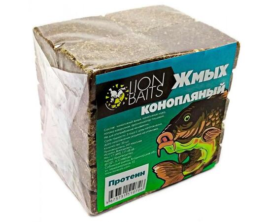 LION BAITS Жмых конопляный Макуха "Протеин" 20шт, фото 