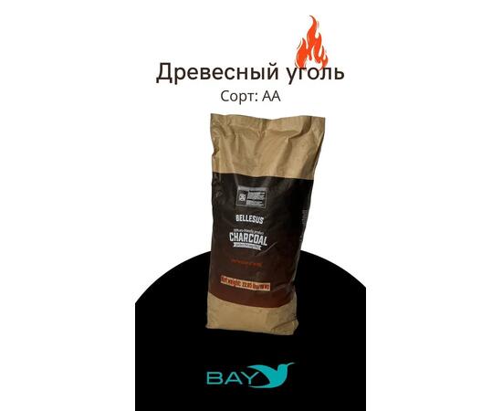 Уголь древесный BAY 10,0 кг, фото 