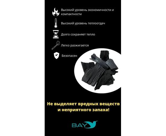 Уголь древесный BAY 10,0 кг, фото , изображение 2