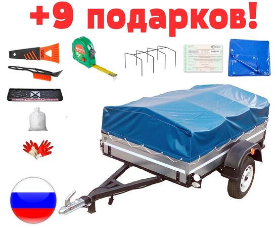 Прицеп для легковых автомобилей Титан-2200 оцинкованный, фото 