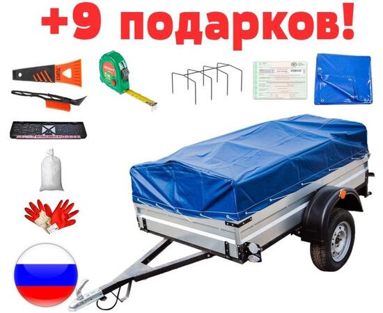 Прицеп для легковых автомобилей Титан-2000 оцинкованный, фото , изображение 9