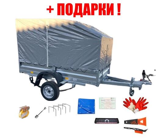 Прицеп Avtos A35P1B, фото 