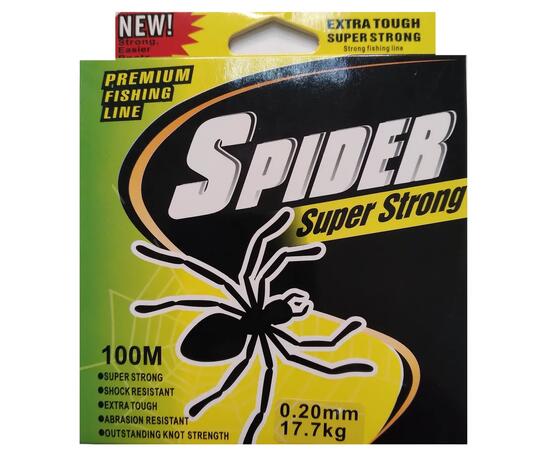 Рыболовный шнур плетёный Spider Super Strong, 0,20 мм, 17.7 кг, 100 м, фото 