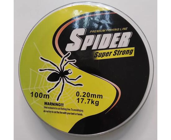 Рыболовный шнур плетёный Spider Super Strong, 0,20 мм, 17.7 кг, 100 м, фото , изображение 2