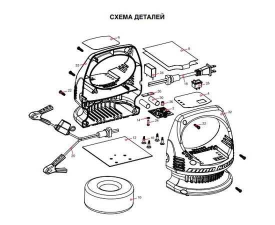 Зарядное устройство Minn Kota MK-110P, фото , изображение 2