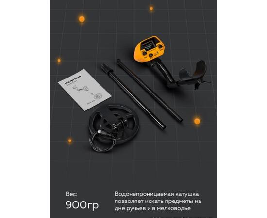 Металлоискатель GTX5030, фото , изображение 6