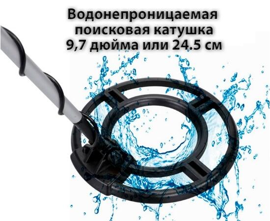Металлоискатель MD 940 c пин-поинтером, фото , изображение 8