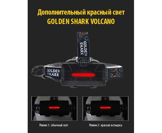 Налобный фонарик Golden Shark Volcano, фото , изображение 9