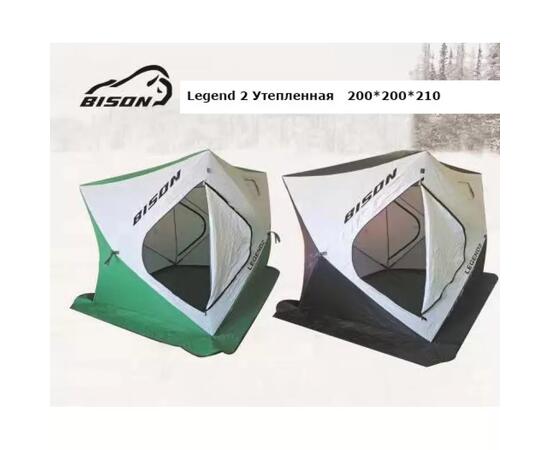 Палатка рыболовная Bison Legend 2 трехслойная (Куб 200см*200см*210см), бело/зеленая, фото , изображение 2
