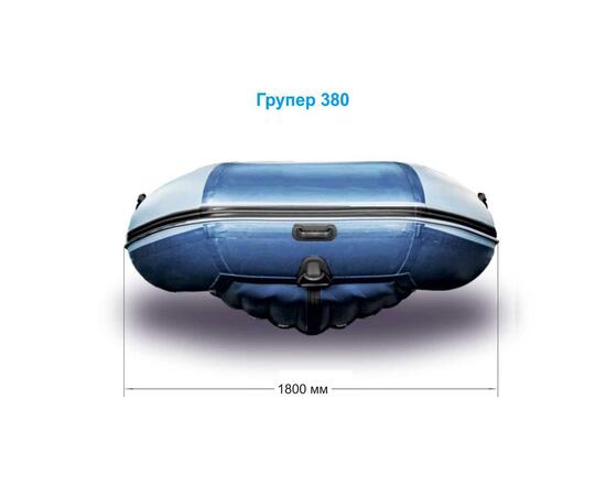Лодка Групер 380, фото , изображение 4