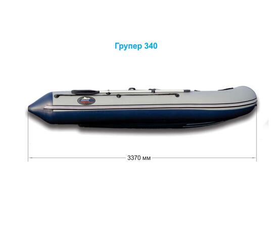 Лодка Групер 340, фото , изображение 3