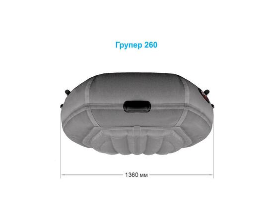 Лодка Групер 260, фото , изображение 2
