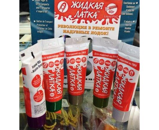 Жидкая Латка, фото , изображение 2