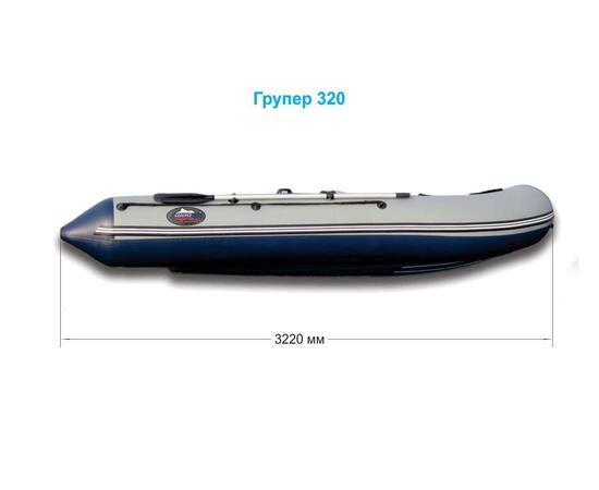 Лодка Групер 320, фото , изображение 2