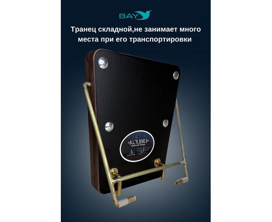 Навесной транец Kolibri (К190-К300) фанера, фото , изображение 6