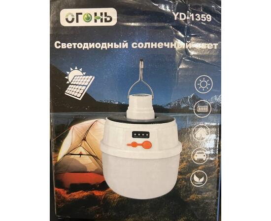 Кемпинговый фонарь на солнечной батарее YD-1359, фото 