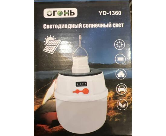 Кемпинговый фонарь на солнечной батарее YD-1360, фото 