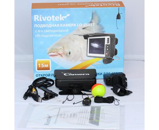 Подводная камера Rivotek LQ-3505T, фото , изображение 4