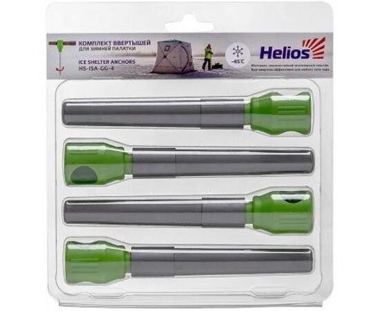 Комплект ввертышей Helios для зимней палатки (-45°C) серо-зеленый (4 шт/уп), фото 