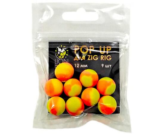 Lion Baits Бойлы плавающие двухцветные (Pop-Up) для Zig-Rig желто-оранжевые 12 мм, 9 шт., Цвет: Желтый/Оранжевый, Вкус: без вкуса, Диаметр (мм): 12, Серия: Pop-up, фото 