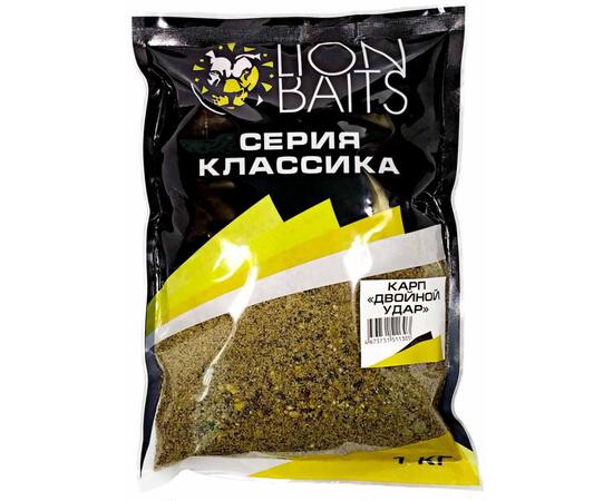 Lion Baits Прикормка Классика "Карп "Двойной удар" 1кг, фото 