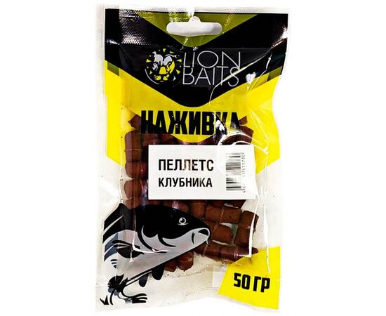 Lion baits Пеллетс насадочный "Наживка" с резинкой "Клубника" 8 мм 50гр, фото 