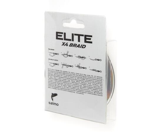 Леска плет. Salmo Elite х4 BRAID Dark Gray 125/020, фото , изображение 2