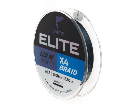 Леска плет. Salmo Elite х4 BRAID Dark Gray 125/008, фото , изображение 3
