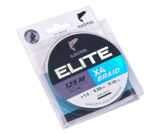 Леска плет. Salmo Elite х4 BRAID Dark Gray 125/020, фото 