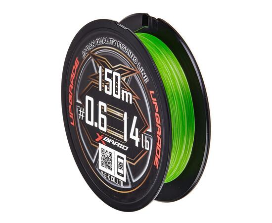 Шнур плетёный YGK X-BRAID UPGRADE X8 150m, PE 0.8, 0.148mm, 23 lb, фото , изображение 2