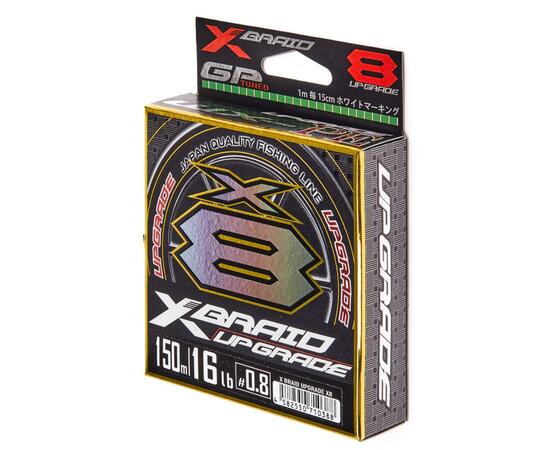 Шнур плетёный YGK X-BRAID UPGRADE X8 150m, PE 0.8, 0.148mm, 23 lb, фото 
