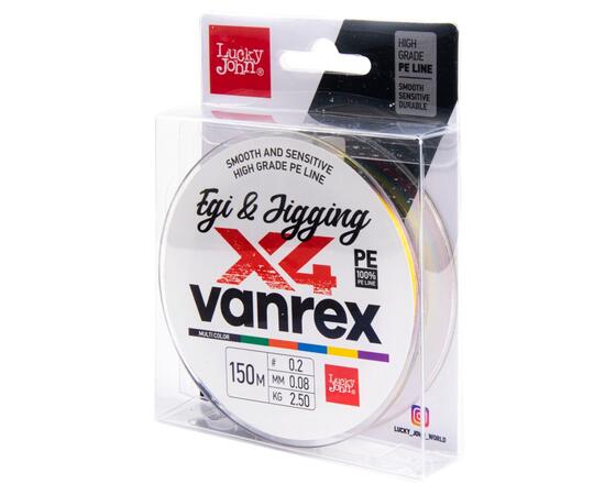Леска плет. LJ Vanrex EGI & JIGGING х4 BRAID Multi Color 150/008, фото 