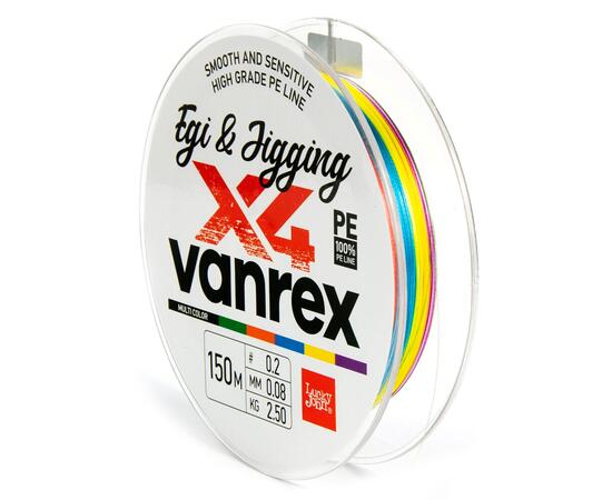 Леска плет. LJ Vanrex EGI & JIGGING х4 BRAID Multi Color 150/008, фото , изображение 2