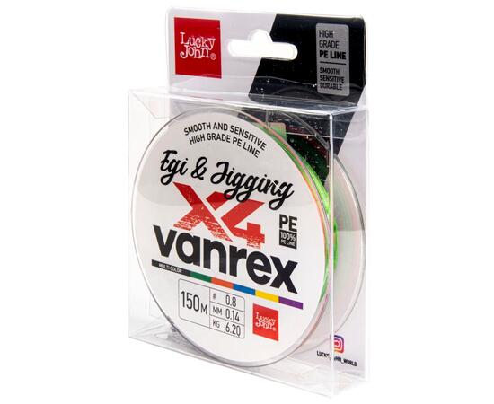 Леска плет. LJ Vanrex EGI & JIGGING х4 BRAID Multi Color 150/014, фото 