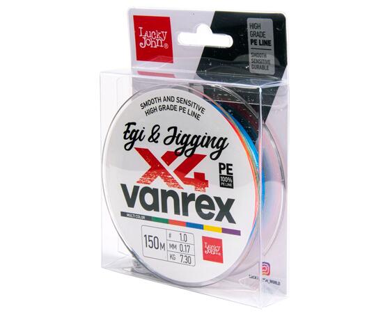 Леска плет. LJ Vanrex EGI & JIGGING х4 BRAID Multi Color 150/017, фото 
