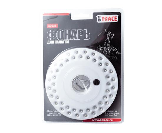 Фонарь BTrace A0283, фото 