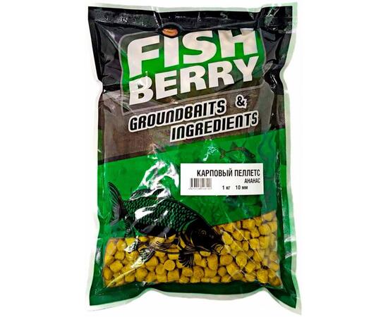 Пеллетс карповый Carp pellets "Ананас" (желтый) 10мм - 1кг, фото 