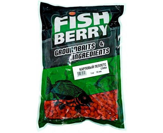 Пеллетс карповый Carp pellets "Слива" (оранж) 10мм - 1кг, фото 