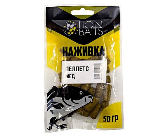 Lion baits Пеллетс насадочный "Наживка" с резинкой "Мед" 8 мм 50гр, фото 
