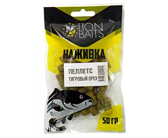 Lion baits Пеллетс насадочный "Наживка" с резинкой "Тигровый орех" 8 мм 50гр, фото 